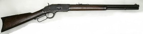 A carbine of the type Archie Haven might have used in the assault